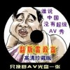 中国彩吧论坛